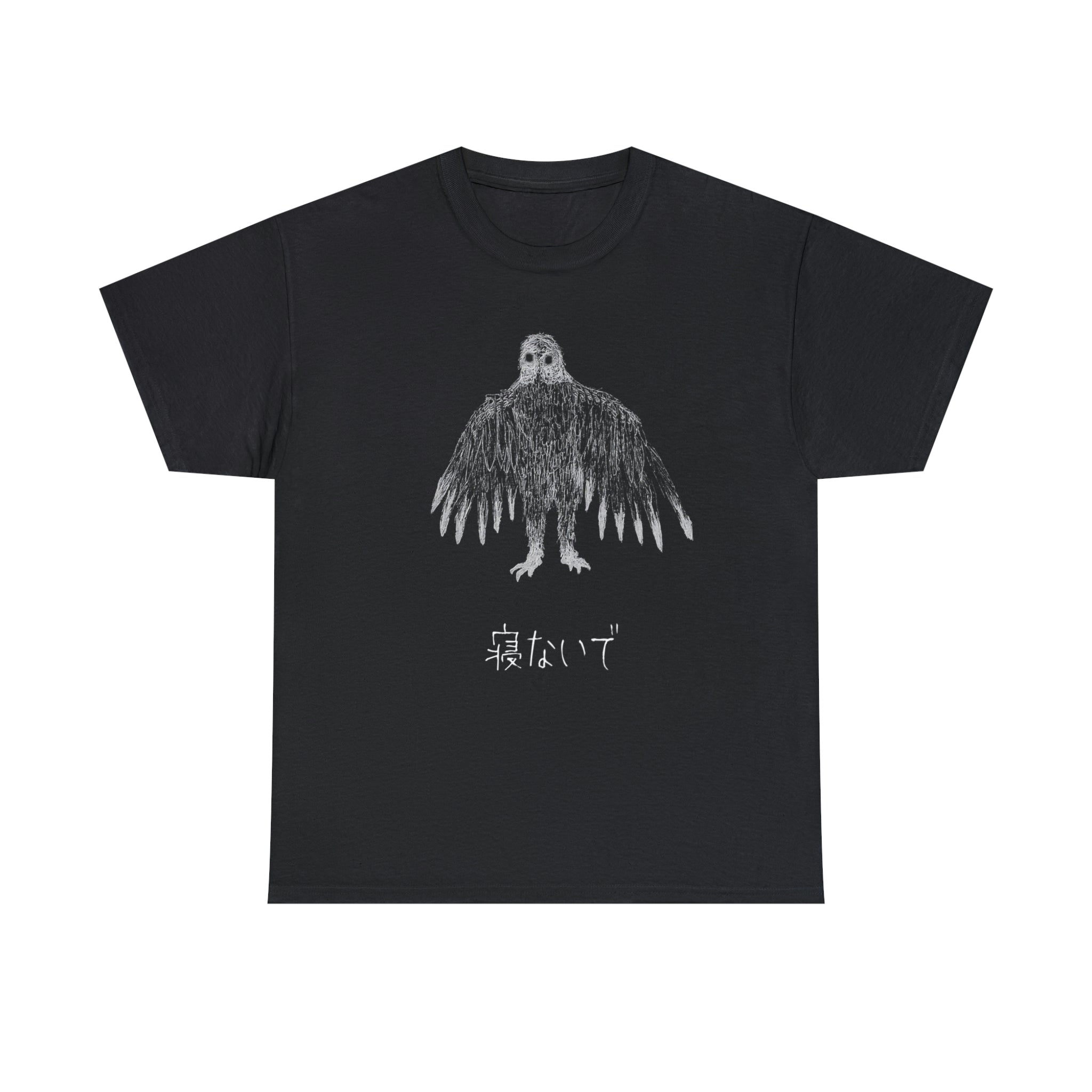 Dark Monster T-shirt – LuxuryDark